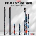 適用於 REAL ME GT5 PRO 邊框膜 REAL ME GT5 側面個性時尚彩色貼紙透明質酸膜貼紙