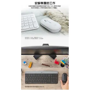 Logitech羅技 MK470 無線鍵鼠組/無線/靜音/超薄/Nano接收器/原價屋