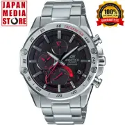 Casio EDIFICE EQB-1000XYD-1AJF Flat Design Smartphone Link Bluetooth Men`s Watch