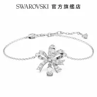 在飛比找momo購物網優惠-【SWAROVSKI 官方直營】Volta 手鏈蝴蝶結 白色