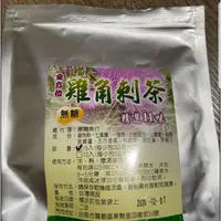 在飛比找蝦皮購物優惠-雞角刺茶包 國寶茶 一條根 冷泡茶