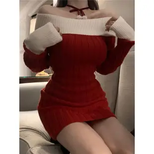 性感針織洋裝一字領抹胸洋裝秋冬純欲風緊身顯瘦耶誕紅色包臀裙子女