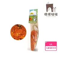 在飛比找momo購物網優惠-【JR Farm】大蘿蔔磨牙棒 60g(德國獸醫推薦 鼠兔專