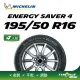 【Michelin 米其林】官方直營 MICHELIN ENERGY SAVER 4 195/50 R16 4入組輪胎