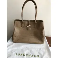 在飛比找蝦皮購物優惠-[精品二手] Longchamp 全皮鱷魚壓紋竹節扣托特包