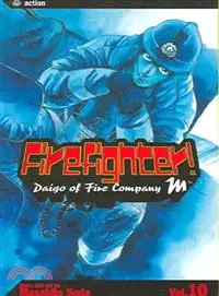 在飛比找三民網路書店優惠-Firefighter! 10 ― Daigo Of Fir
