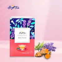 在飛比找蝦皮商城優惠-【High Tea】紅薑黃薰衣草茶(薰衣草薑茶) x 12入