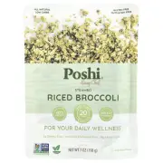 Easy Chef, Steamed Riced Broccoli, 7 oz (198 g)
