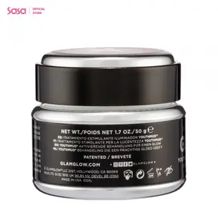 GLAMGLOW(格萊魅)YOUTHMUD 逆齡健膚去角質面膜(50克)