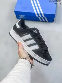 在飛比找Yahoo!奇摩拍賣優惠-【阿明運動館】Adidas originals Samba 