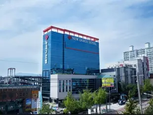 新大邱飯店New Daegu Hotel