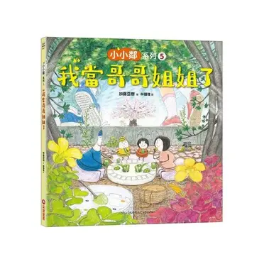 吉永小百合dvd的優惠比較- 2025年08月|飛比價格