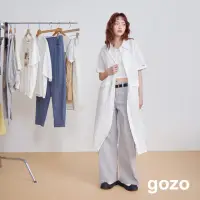 在飛比找momo購物網優惠-【gozo】懶惰貓貓做瑜珈肌理紋長版襯衫(白色)