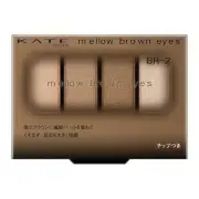 KATE Mellow Brown Eyes BR-2 Hazel Brown