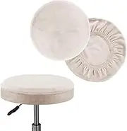 KORXPYYA Velvet Bar Stool Covers, Round Stool Cushion Covers, Stool Chair Covers, Barstool Covers, Slipcovers, Set of 2, Stretchy Thick Bouncy Fabric, Washable, Diameter: 30-35cm/12-14in, Color: #10