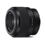 Full Frame E-Mount 50mm F1.8 Lens