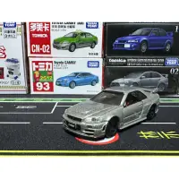 在飛比找蝦皮購物優惠-【育翔の店】 Tomica Premium 01 Nismo