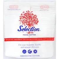 在飛比找蝦皮購物優惠-KAPAS SELECTION FACIAL COTTON 