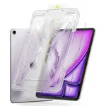 RINGKE EASY SLIDE GLASS 適用於 IPAD AIR 13 英寸 M2 鋼化玻璃屏幕保護膜