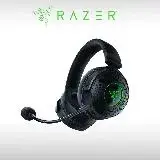 在飛比找遠傳friDay購物精選優惠-RAZER 雷蛇 KRAKEN V3 PRO 北海巨妖V3 