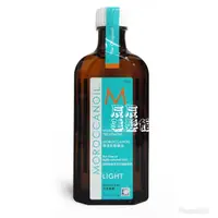 在飛比找蝦皮購物優惠-【免沖洗護髮】歐娜 MOROCCAN OIL 摩洛哥輕優油1