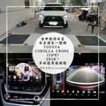 [台中到府安裝] TOYOTA COROLLA CROSS 2018'~行車紀錄器、安卓機、360環景、電尾門、盲點偵測