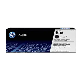 【輸入折扣碼MOM100折$100】HP 85A CE285A *2 原廠黑色碳粉匣 ( 適用HP LJ P1102/P1102w/M1132/M1212)