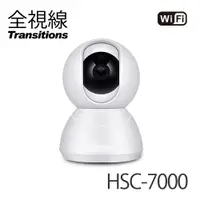 在飛比找蝦皮商城優惠-全視線 HSC-7000 1080P無線WIFI 攝影機 I