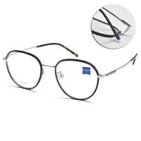 在飛比找Yahoo奇摩購物中心優惠-ZEISS 蔡司 波士頓框光學眼鏡/琥珀 銀#ZS22111