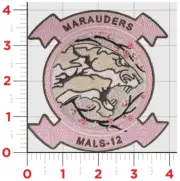 MARINE CORPS MALS-12 MARAUDERS CHERRY BLOSSOM HOOK & LOOP EMBROIDERED PATCH