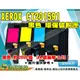 【浩昇科技】Fuji Xerox CT201591 黑色 環保碳粉匣 CP105b/CP205/CM205b/CP215w/CM215b/CM215fw