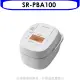 Panasonic國際牌【SR-PBA100】6人份IH壓力鍋電子鍋(無安裝)