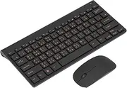 Bilingual Chinese English 2.4G Wireless Computer Keyboard, 78 Keys Keyboard Mouse Combo, Mute Traditional Chinese Keyboard