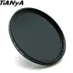 Tianya天涯18層多層鍍膜ND110即ND1000減光鏡77mm濾鏡77mm減光鏡TN77X(減10格光量;薄框)