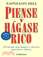 在飛比找三民網路書店優惠-Piense y hagase rico/ Think an