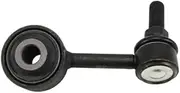 Parts Number 4881060060 48810-60060 Link,SUSP STABILIZER Pack of 1 Piece