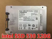 在飛比找Yahoo!奇摩拍賣優惠-電腦零件Intel/英特爾 530 120g 180G 24