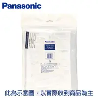 在飛比找蝦皮購物優惠-Panasonic 國際 F-ZXJD30W 脫臭過濾網適用