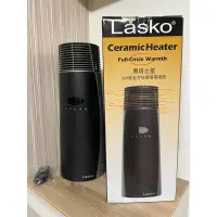 在飛比找蝦皮購物優惠-要搬家了 家電出清！美國 Lasko 樂司科  黑塔之星 全