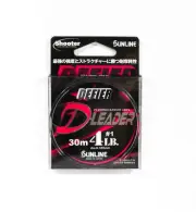 Sunline Fluorocarbon Leader Defier D-Leader 30m 4lb 0.165mm (1492)