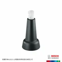 在飛比找momo購物網優惠-【BOSCH 博世】電動刷 UniversalBrush 專