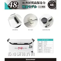 在飛比找蝦皮購物優惠-魚海網路釣具 漁鄉DK 釣研工坊 DIAOYANKOUBO 