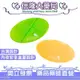 【Fullicon 護立康】鵝蛋造型保健盒(綠色/黃色) (9.2折)