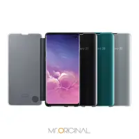 在飛比找松果購物優惠-SAMSUNG Galaxy S10 原廠全透視感應皮套 (