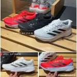 [ADIDAS] ADIZERO SL 男鞋 慢跑鞋 輕量 跑鞋 訓練鞋 緩震 GX9775 HQ1348 HQ1352