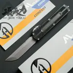 ❰項天力❱ MAXACE ARCHER 弓箭手 7075鋁合金柄 TANTO OTF K110鋼 折疊刀 (折疊小刀)