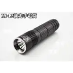 信捷【A17】CREE XM- L2 強光手電筒 使用18650 / 26650鋰電池 LED 超越 T6Q5U2