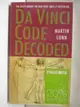 【書寶二手書T2／文學_NBC】Da Vinci Code Decoded: The Truth Behind the New York Times #1 Bestseller