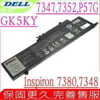 在飛比找Yahoo!奇摩拍賣優惠-DELL GK5KY 電池 適用 戴爾 13-7000 13