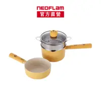 在飛比找蝦皮商城優惠-NEOFLAM 小虎系列鑄造鍋具四件組(單柄湯鍋+蒸籠+小炒